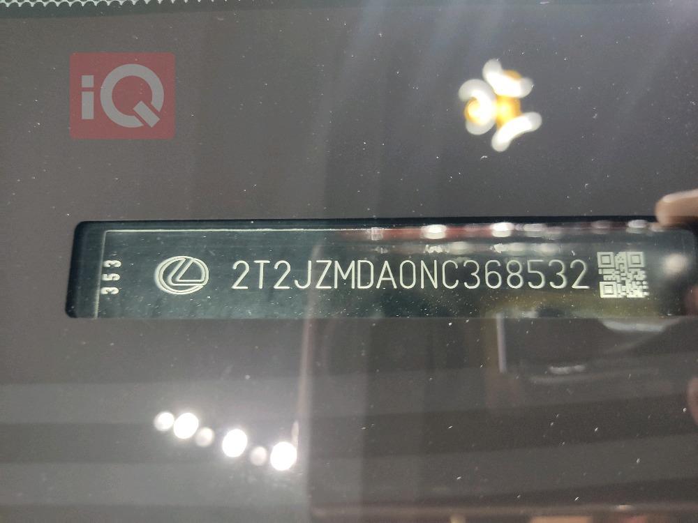 لكزس RX